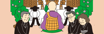 家族葬