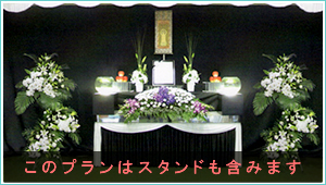 祭壇例